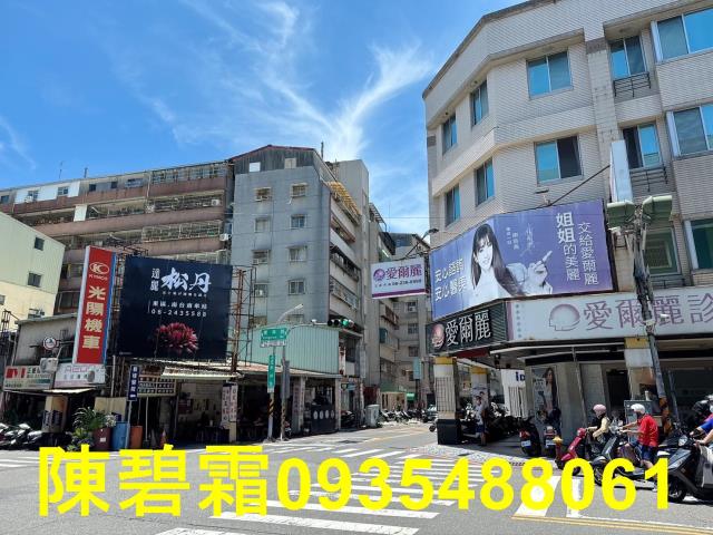 台南東區透天-1