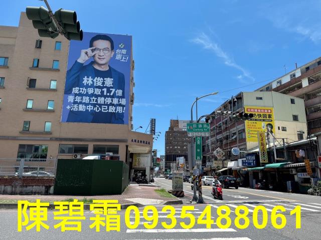 台南東區透天-2