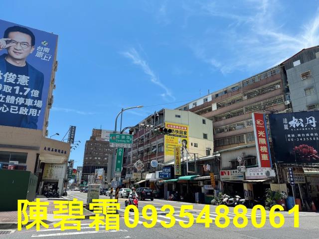 台南東區透天-3