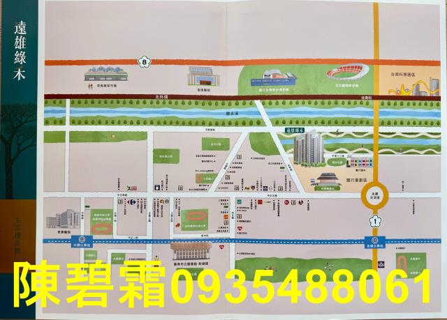 台南永康大樓-4