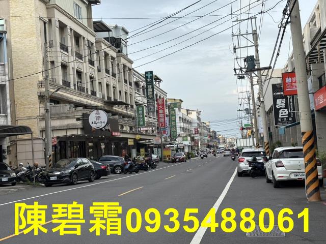 台南透天-1