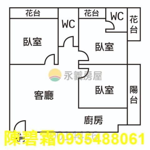 台南華廈-1