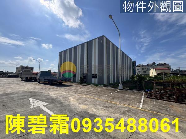 台南廠房-5
