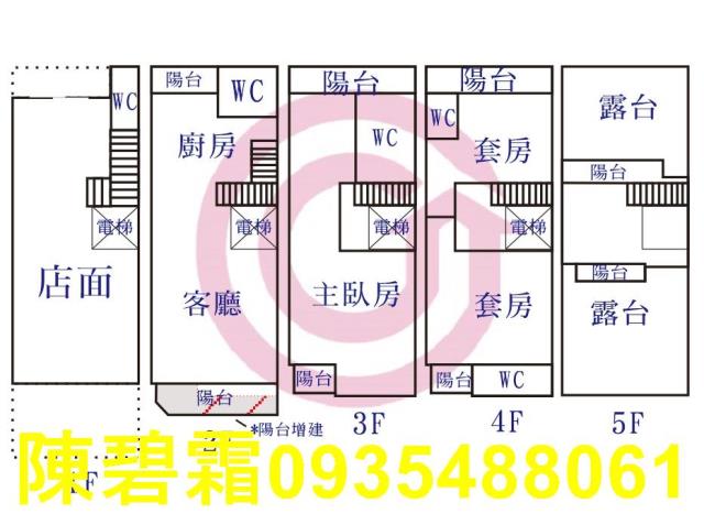 台南永康店面-12