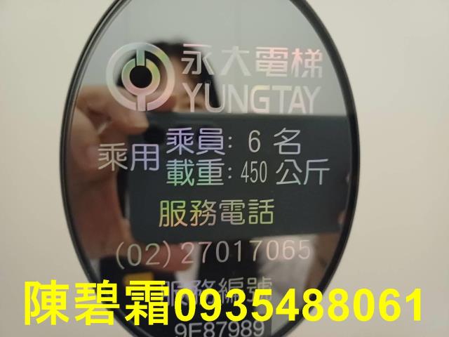 台南永康店面-3