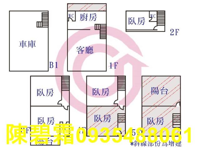 台南永康透天-4