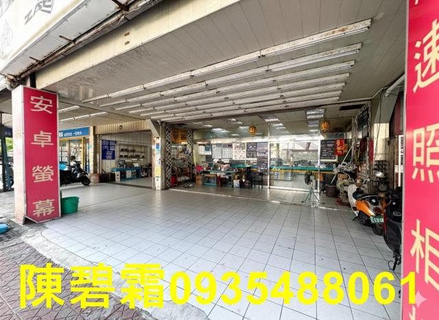 台南東區店面-1