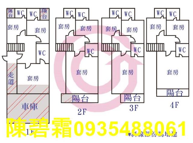 新市透天-9