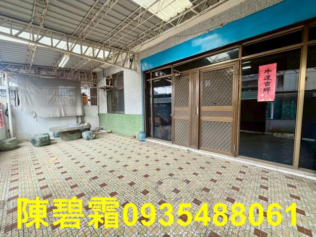 台南永康透天-0