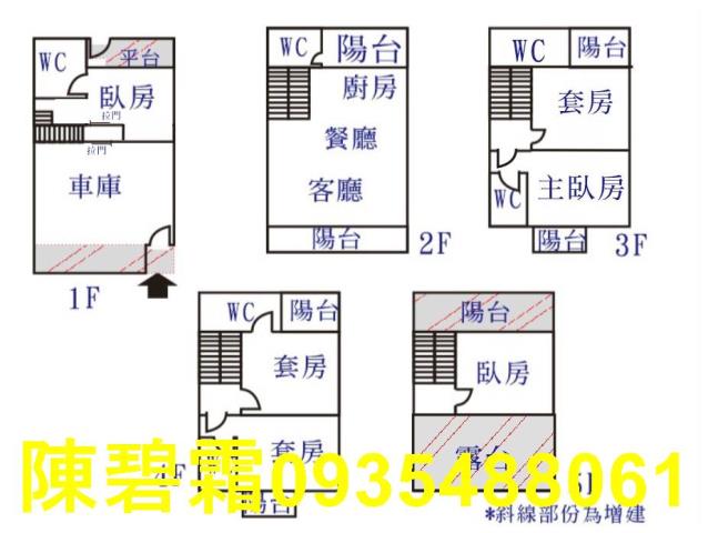 台南永康別墅-14