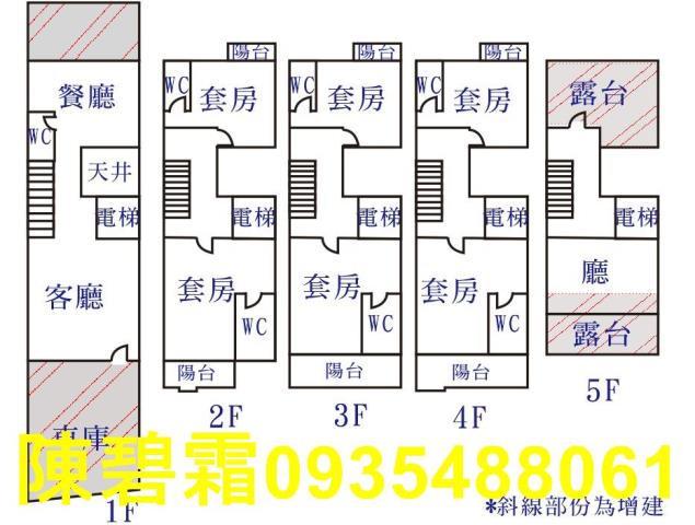 台南北區別墅-14