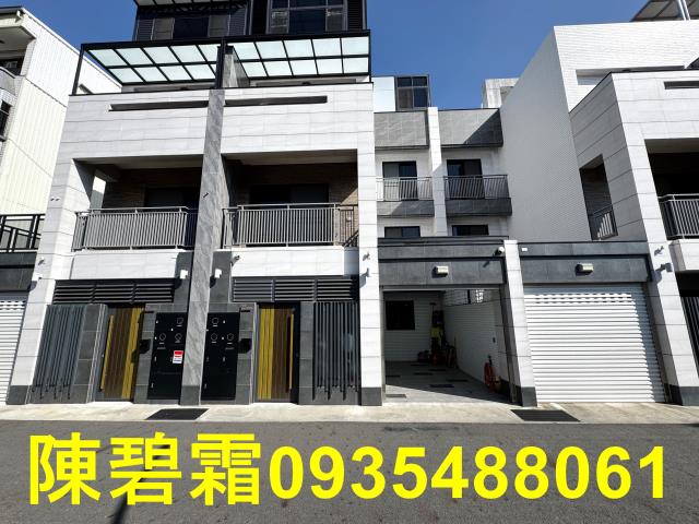 台南永康透天-0