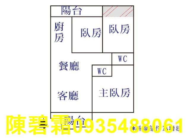 台南永康華廈-14
