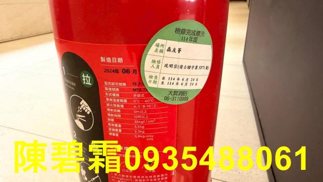 台南新市大樓-1