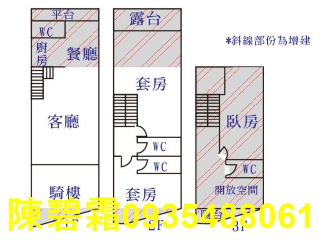 歸仁透天-9