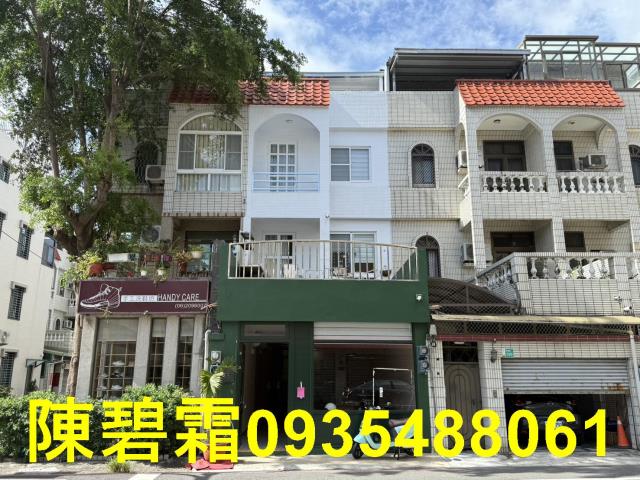 東區店面-0