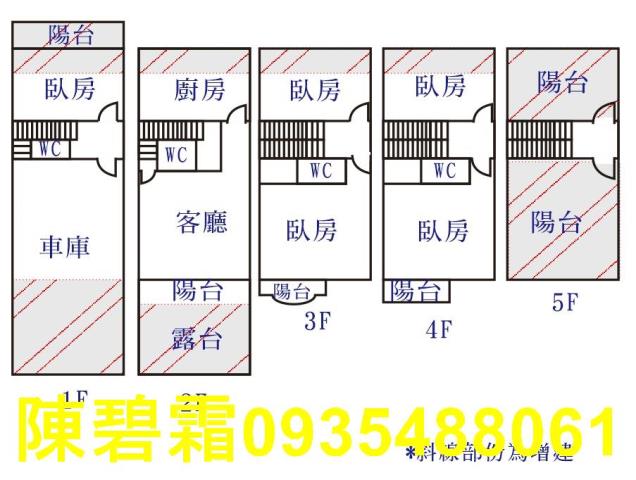 台南永康透天-14