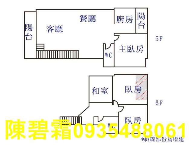 台南安南華廈-14