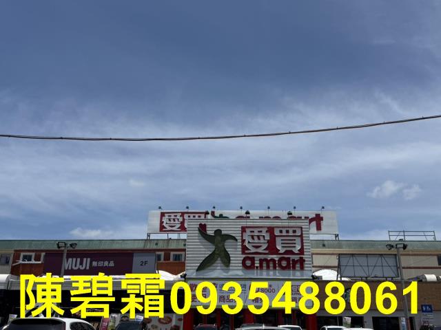 台南永康店面-2