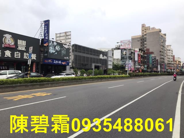 台南永康店面-0