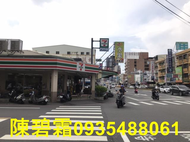 台南永康店面-1