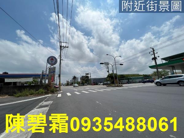 台南麻豆工業地-1