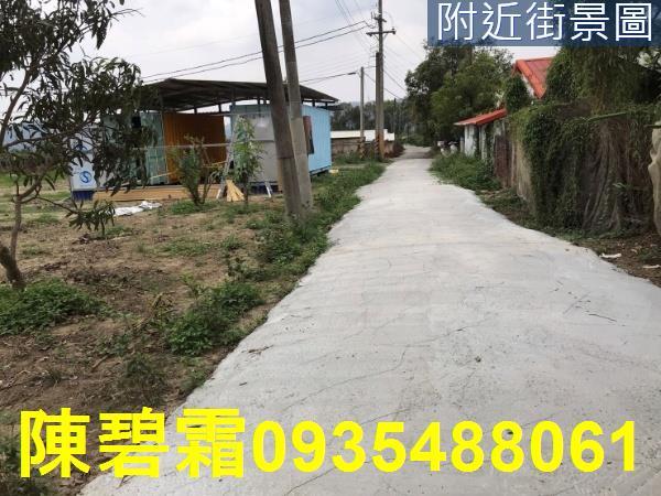 楠西農地-3
