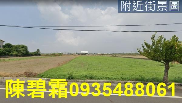 台南農地-0
