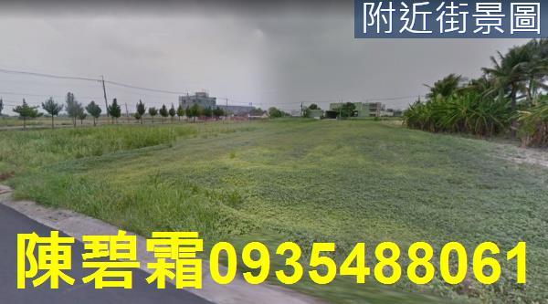 台南農地-1