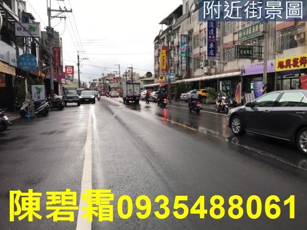 台南永康建地-0