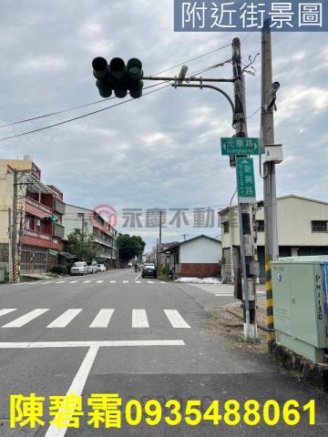 台南白河商業地-5