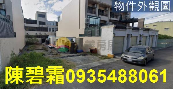台南安南建地-2