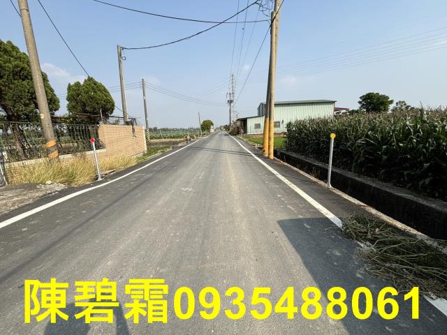 新化農地-1