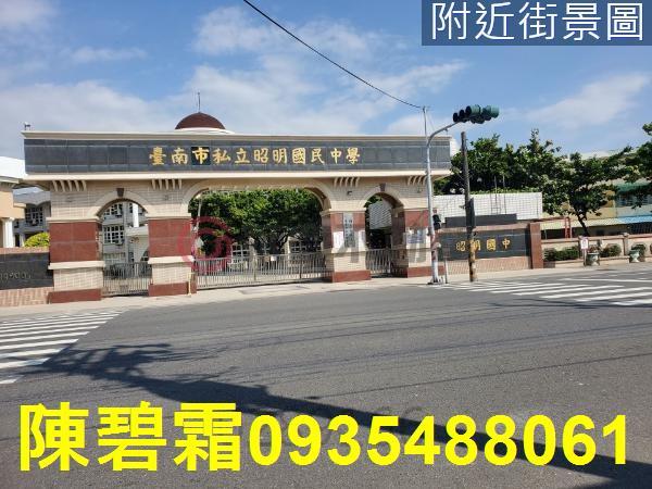 台南建地-10