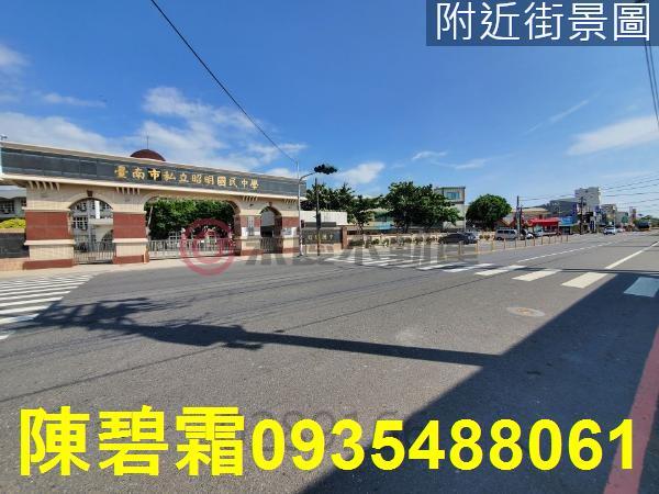 台南建地-11