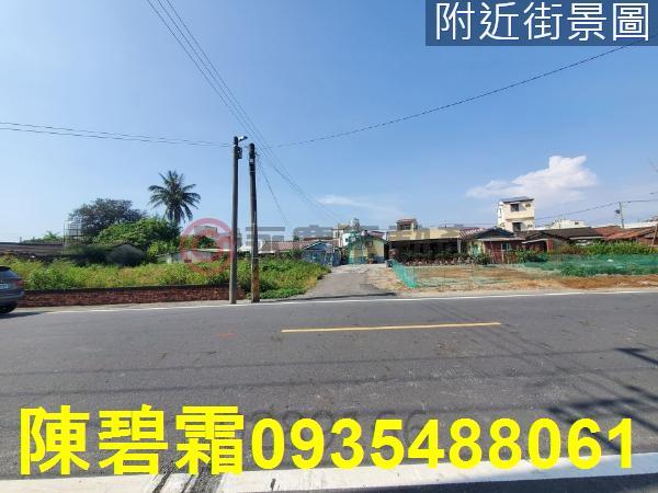 台南建地-2