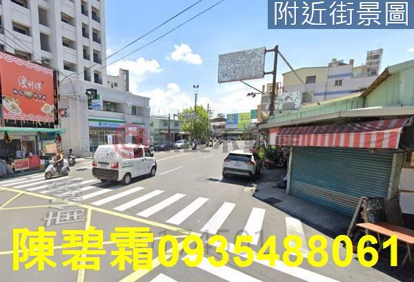 台南建地-1