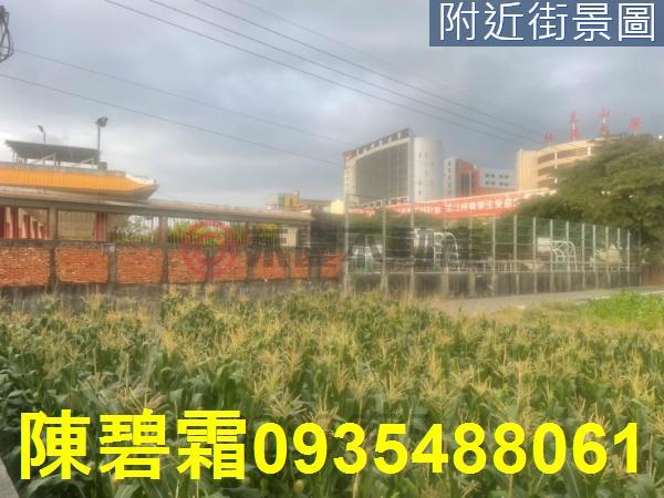 永康農地-10