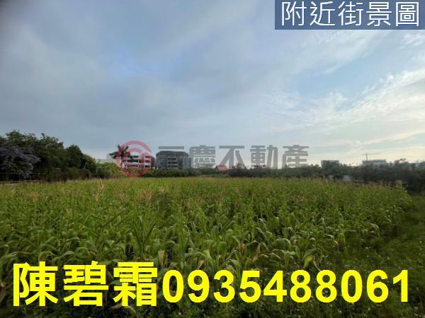 永康農地-1