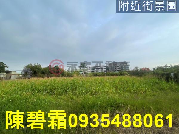 永康農地-4