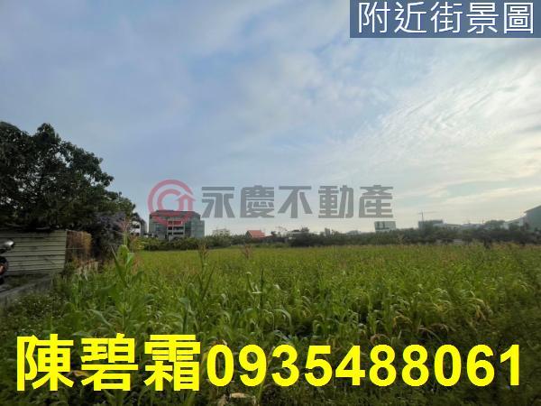 永康農地-5