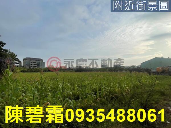 永康農地-6