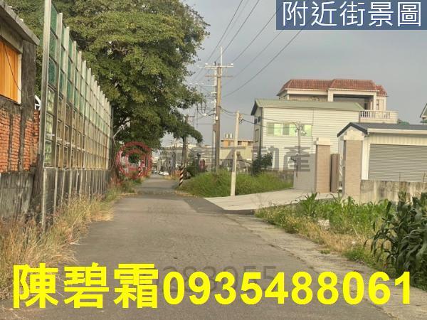 永康農地-7