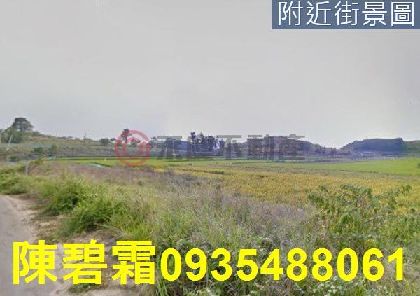 新化農地-1