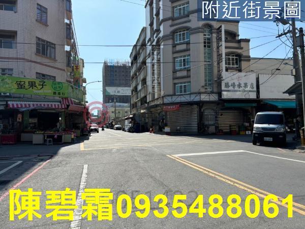 台南善化商業地-2