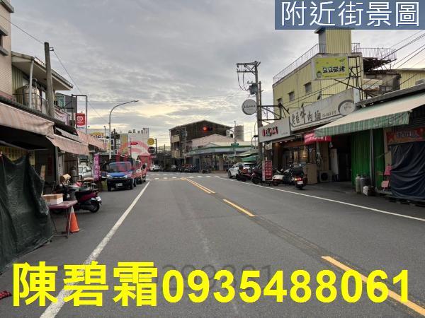 善化商業地-1