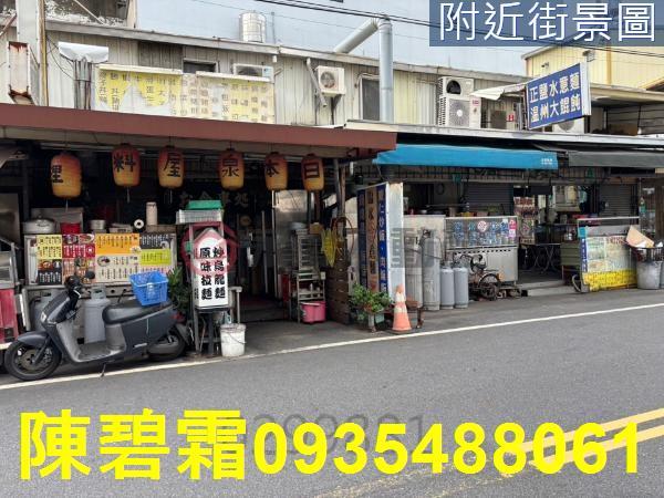 善化商業地-2