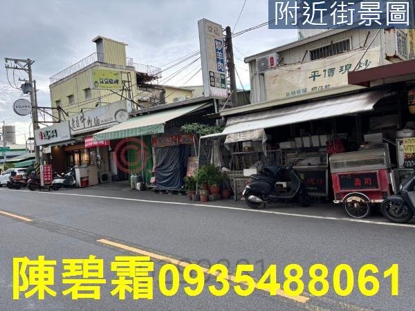 善化商業地-4