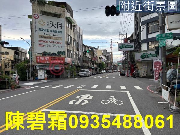 善化商業地-7