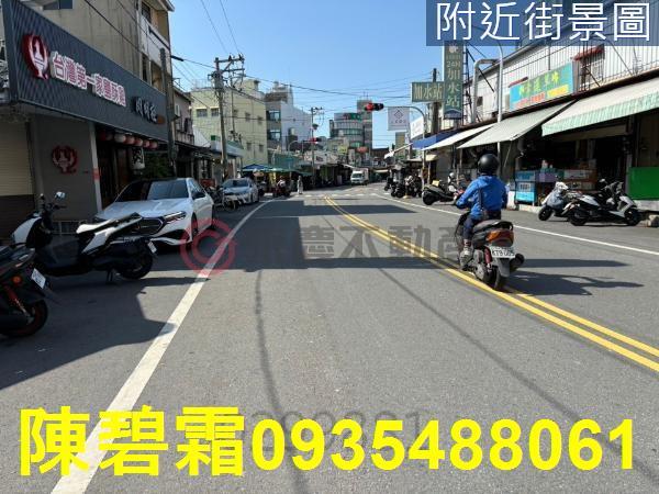 善化商業地-8